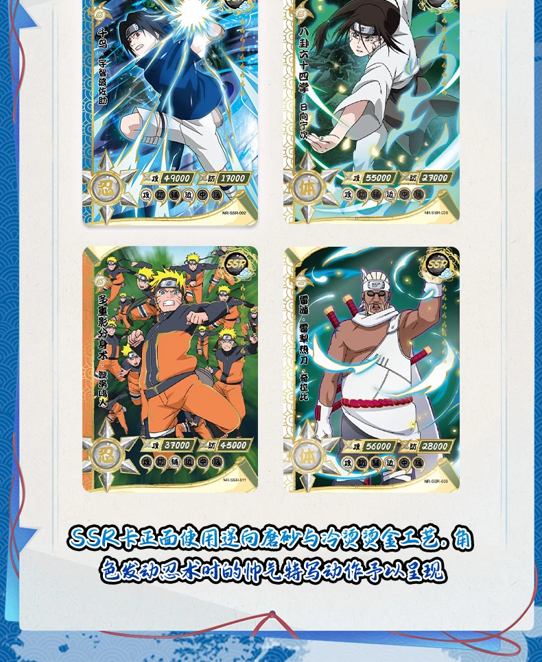 Novo naruto cartas personagens de anime cartas de jogo de